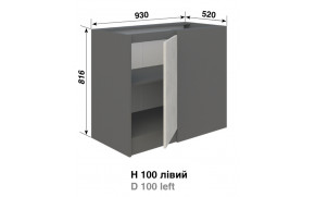 Кухонна секція Графіті Н 100 - Фото_2