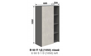 Кухонна секція Графіті В 60 П 1Д - Фото_2