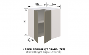 Кухонная секция Роуз 60*60 угол прямой LED - Фото