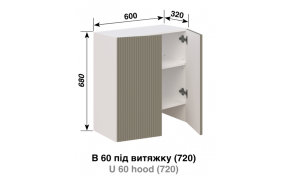 Кухонная секция Роуз В 60 под вытяжку - Фото