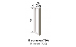 Кухонная секция Роуз В вставка - Фото