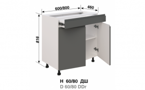 Кухонная секция Влада Н 60 ДШ FAVORIT - Фото