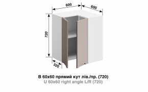 Кухонная секция Зарина 60*60 угол прямой - Фото