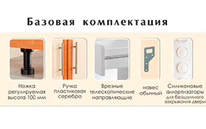 Кухня Флоренц - Фото_4