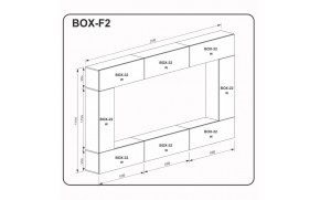 Гостиная BOX F2 - Фото_2