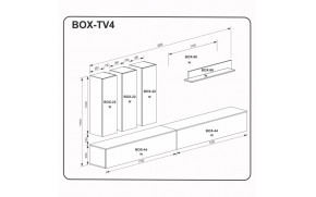 Гостиная BOX TV4 - Фото_2