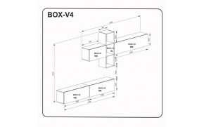 Вітальня BOX V4 - Фото_2