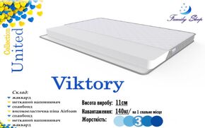 Матрац Viktory - Фото_2