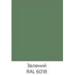 RAL 6018